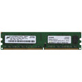 Micron 2GB MT16HTF25664AY-667G2 DDR2-667 UDIMM PC2-5300 NON-ECC