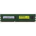 Samsung 1GB M378B2873DZ1-CH9 DDR3-1333 UDIMM PC3-10600 NON-ECC