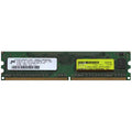 Micron 512MB MT8HTF6464AY-53EF1 DDR2-533 UDIMM PC2-4200 NON-ECC