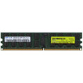 Samsung 2GB M393T5750GZA-CE6Q0 DDR2-667 RDIMM PC2-5300 ECC