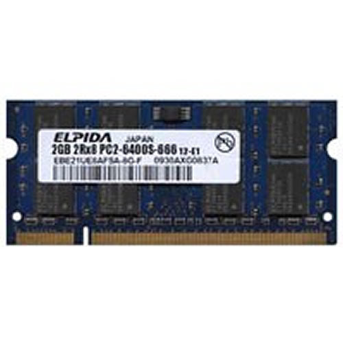 Elpida 2GB EBE21UE8AFSA-8G-F DDR2-800 SODIMM PC2-6400 NON-ECC