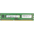 Samsung 2GB M378B5773DH0-CK0 DDR3-1600 UDIMM PC3-12800 NON-ECC