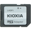 Kioxia   TF-ADAPTER- KIOXIA Card Adapter